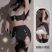 ราคา ชุดนอนไม่ได้นอน คอสเพลย์ออฟฟิต เซ็กซี่ป้าย qui ruo แท้AA165 เทสซ่า ⚡Premium [ถูกที่สุด] ส่งไวจากไทย1-3วัน (25450906895)