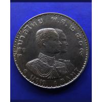 ราคา ชุดที่ 2.เหรียญในหลวง-ราชินี ที่ระลึกเอเชี่ยนเกมส์ครั้งที่ 5 พ.ศ. 2509 (11926395072)