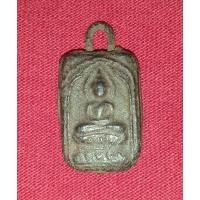 ราคา พระหลวงปู่ศุข,สมเด็จรัศมีหลวงปู่ศุข,พระหลวงปู่ศุข (27707559757)