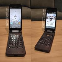 ราคา [สินค้าลดราคา] Kyocera GRATINA โทรในไทยได้ มือถือฝาพับญี่ปุ่น หายาก สินค้ามีตำหนิ ลดราคา #3084 (16996664814)