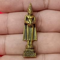 ราคา หลวงพ่อบ้านแหลม เนื้อทองเหลือง ขนาด 3 ซม. (24366031939)