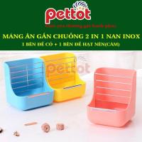 ราคา เครื่องให้อาหาร 2-ใน-1 สําหรับกระต่าย แกสบี้ แกสบี้ - หน้าอก (43663487198)