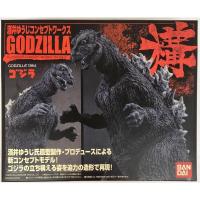 ราคา GODZILLA 1954 bandai ขนาด 8 cm (9380960387)