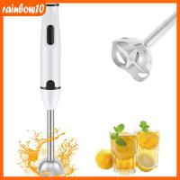 ราคา Immersion Blender เครื่องปั่นมือมัลติฟังก์ชั่นในครัวเรือนมือถือ Immersion เครื่องปั่นไฟฟ้า Stick Blender Kitchen Gadget เครื่องปั่น Stick SHOPTKC9155 (24933911060)