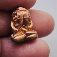 ราคา หลวงปู่แผ้ว ปวโร พระปิดตายันต์ยุ่งพิมพ์ปุ้มปุ้ย พิธีจักรพรรดิตราธิราช 108 คณาจารย์ วัดหนองพงนก สภาพสวย (57553265377)