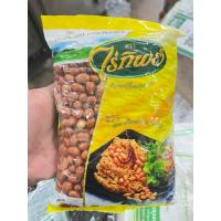 ราคา ถั่วลิสงทอดตราไร่ทิพย์ ขนาด 500 กรัม (40822569492)