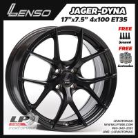 ราคา ล้อแม็ก LENSO รุ่น JAGER-DYNA ขอบ17" 4รู100 สีดำด้านจำนวน 4 วง พร้อมยาง 215/50r17 Yokohama al 30 4เส้น jutatip2018 (23754283488)