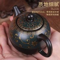 ราคา กาน้ำชาเซรามิกที่ใช้ในครัวเรือนชงชากังฟูชุดชาเคลือบสีดำหม้อเดียวถ้วยชาหนึ่งหม้อสองถ้วยชุดกาน้ำชา (27412451160)