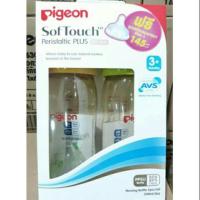 ราคา ขวดนม pigeon สีชา 8 ออน แพคคู่ รุ่นแถมจุกL 1 จุก (2090651790)