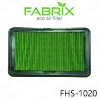 ราคา กรองอากาศ Fabrix Toyota Hiace Commuter 2.5L/Toyota Commuter New ‐ 2.5L,2.7L,3.0L (3780511928)