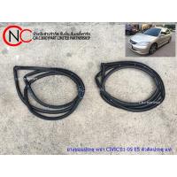 ราคา ยางขอบประตู HONDA CIVIC ปี2001-2003 / 2004 - 2005 ES ไดแมนชั่น แท้ (8775385492)