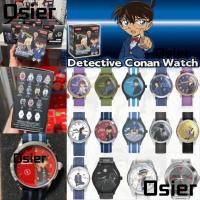 ราคา Osean Waterproof Anime Detective Conan Mystery Box Watch Creative Quartz Wristwatch For Kids Toy Gift (57102262226)
