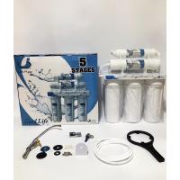 ราคา เครื่องกรองน้ำดื่ม 5 ขั้นตอน uni pure (7230499380)