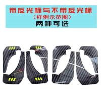 ราคา เหมาะสำหรับบังโคลน Changan Yuexiang, บังโคลนล้อหน้าและล้อหลัง, บังโคลน, บังโคลนหนัง, อุปกรณ์ดัดแปลง, บังโคลนรถยนต์แบบไม่ (29276447767)