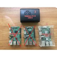 ราคา Raspberry Pi 3 Model B (มือสอง) (17313784468)