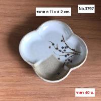 ราคา จานรองแก้วรูปดอกไม้สีทูโทน (26075898108)