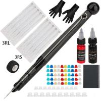 ราคา ชุดเครื่องมือปากกาและแท่งสัก 1 ชุด ที่วางเข็มสัก 15 มล. สีดำและแดง ถ้วยหมึกสัก สี ถุงมือ ชุดผ้าพันแผล (29477447452)