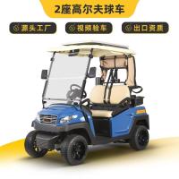 ราคา การท่องเที่ยว สี่ล้อรถการท่องเที่ยวพื้นที่ดูรถรถการท่องเที่ยวไฟฟ้าที่ยอดเยี่ยมกอล์ฟทัวร์ริ่ง2ที่นั่งรถคนสวน เจวีเค (54251584199)