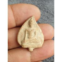 ราคา เหรียญพระผงใบโพธิ์ไม่ทราบที่พระบ้านๆราคาแบ่งปัน (28165687506)