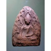 ราคา Antig Sun 1195 พระพุทธชินราชเนื้อดินเผา กรุวังมะสะ จังหวัดพิษณุโลก พระสภาพพอสวยครับ หน้าตาพอจะมีเห็นไรๆ (29912059058)