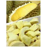 ราคา ทุเรียนฟรีซดราย ทุเรียนอบกรอบ ทุเรียน (21395321577)