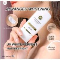 ราคา กันแดดหน้า IB เนื้อบางเบา ปกปิดรอยฝ้ากระได้ดี ปกป้อง UVA UVB spf pa 50++ (25463066198)