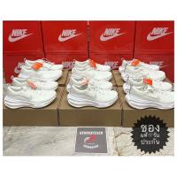 ราคา 2024 ♞,♘รองเท้าวิ่งชาย Nike Invincible Run Fk3 มือ1 ของใหม่ แท้ พร้อมกล่องเต็ม (24339676861)