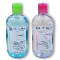 ราคา Bioderma Sensibio H2O 500 ml (มีทั้งแบบฝาเขียวและฝาชมพู) (2833357472)