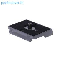 ราคา Poc อลูมิเนียม RC2 Quick Release QR Plate ขาตั้งกล้องหัว Clamp Adapter สําหรับ 200PL-14 323 (28343504511)