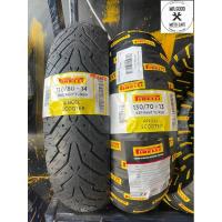 ราคา ยาง PIRELLI Angel scooter : 110/80-14 , 130/70-13 ราคาขายเป็นคู่ (5586498231)