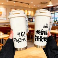 ราคา กระบอกน้ำเก็บอุณหภูมิ กระบอกน้ำเก็บความเย็น Tay Rabbit Lived อีกวันเซรามิค Liner Thermos Cup Thermos ถ้วยน้ําแบบพกพานักเรียนความจุขนาดใหญ่ (46803023992)