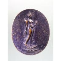 ราคา Antig on Shopee 2991 เหรียญพระพุทธลีลากาญจนบพิตร ที่ระลึกเสด็จทรงยกฉัตรปลียอดทองคำ และบรรจุพระบรมสารีริกธาตุ (20189650828)