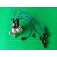 ราคา จานจ่ายพร้อมสายหัวเทียนปลั๊กเล็กสายหัวเทียนซิลิโคนอย่างดีdaihatsu mira CDI เครื่องคาบู (28711136630)
