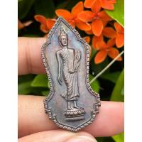 ราคา พระลีลา เหรียญพระปางลีลา หลังหลวงพ่อเปิ่นนั่งเสือ ปี2535 สวยเดิมไม่ผ่านการใช้งาน (42568903729)