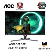 ราคา MONITOR (จอมอนิเตอร์) AOC C32G3E 31.5" VA 165Hz ของใหม่ประกัน 3ปี (17007995926)