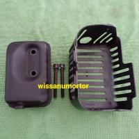 ราคา ท่อไอเสียเครื่องตัดหญ้า Makita 411 / 411U พร้อมฝาครอบท่อไอเสีย (23524176103)