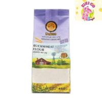 ราคา Baboo บาบู แป้งบัควีท 450 กรัม แป้ง (27013309695)