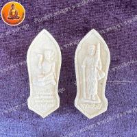 ราคา พระผง พระสิวลี นางกวัก 1 ถุงมี 100 องค์ เฉลี่ยองค์ละ 2 บาท ขายยกถุง (16786281240)