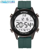 ราคา Synoke ผู้ชายกีฬานาฬิกาอิเล็กทรอนิกส์น้ําหนักเบาออกแบบแนวโน้มแฟชั่น Nightlight กันน้ําผู้ชายนาฬิกาดิจิตอล (22738932543)