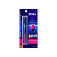 ราคา Nivea Rich Care & Color Lip Raspberry Pink 2g (29526311036)