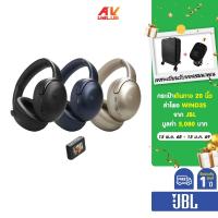 ราคา JBL Tour One M3 Smart Tx - Wireless Over-ear Noise Cancelling Headphones (หูฟังไร้สาย) (41653946096)