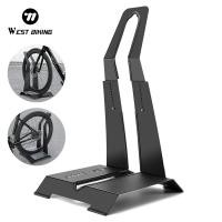 ราคา WEST BIKING L รูปเหล็กคาร์บอนแร็คที่จอดรถ 24-29 นิ้วจักรยานเสือภูเขา 700C แผนที่จักรยาน กรยานซ่อมขาตั้ง (43100296770)