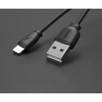 ราคา สายชาร์จ Remax RC-134 ชาร์จเร็ว 2.1A - สินค้าของแท้ - (เลือกพอร์ต Iphone 1 ใน 3 พอร์ต Micro และ Type-C) (43413540579)