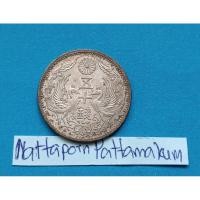 ราคา ญี่ปุ่น 50 Sen ปี 1936 High Grade #เนื้อเงิน (24968927845)