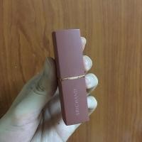 ราคา ส่งต่อลิปศรีจันทร์ เบอร์ 07:00 Morning Prep (5852187644)