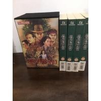 ราคา หนังสือมือสอง หนังสือหายาก Box set เพชรพระอุมา เล่ม 1-4 ปกเขียว ฉบับครบรอบ 40 ปี (16198156160)