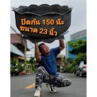 ราคา (สั่งได้บิลละ 1 ใบ) ขนาด 23 นิ้วกระถางยางรถยนต์ปิดก้นตาข่ายสองชั้นไม่ทาสี สีเดิมๆของยาง (6466624738)