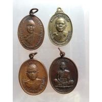 ราคา เหรียญหลวงพ่อคูณรุ่นแรก รุ่นพิเศษ ๒๕๑๗ รุ่นเจริญพรบน เจริญพรเต็มองค์#พระเครื่อง#พระหลวงพ่อคูณ (22116220250)