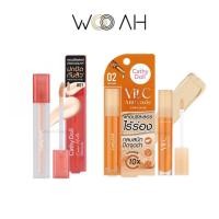 ราคา คอนซีลเลอร์ CATHY DOLL Cover Matte / Vit C Concealer คัฟเวอร์แมทท์ 2.4g / วิตซี คอนซีลเลอร์ 4.1g เคที่ดอลล์ (24955839962)
