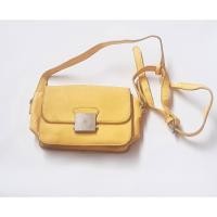ราคา Zara Basic Collection กระเป๋าสะพาย กระเป๋าสะพาย สีเหลือง Preloved PL Prelove (43155795919)